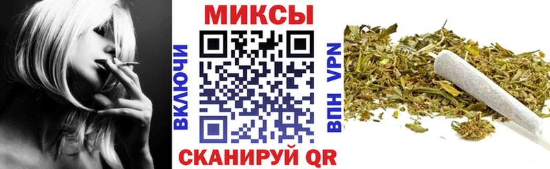 Купить закладки  Сковородино  Бутират буратино 