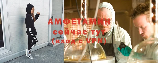 кокаин Алексеевка