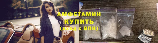 кокаин Алексеевка