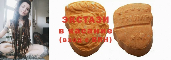 кокаин Алексеевка