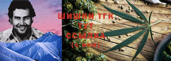 кокаин Алексеевка