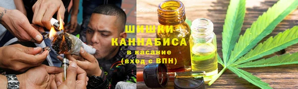 кокаин Алексеевка