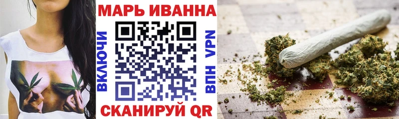 Купить  Сковородино  Бошки марихуана AK-47 